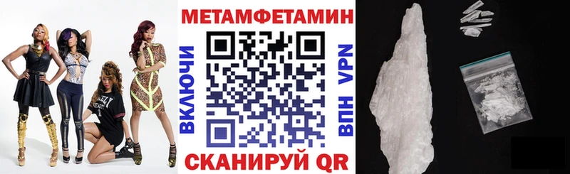 Амфетамин 98% Олёкминск