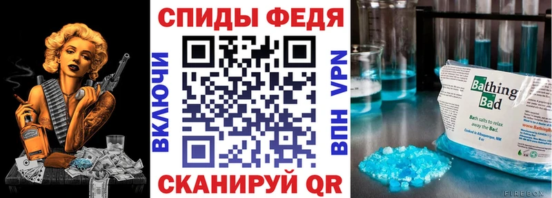 АМФ Розовый  Купить  Олёкминск 