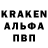 КЕТАМИН VHQ Fauxblox