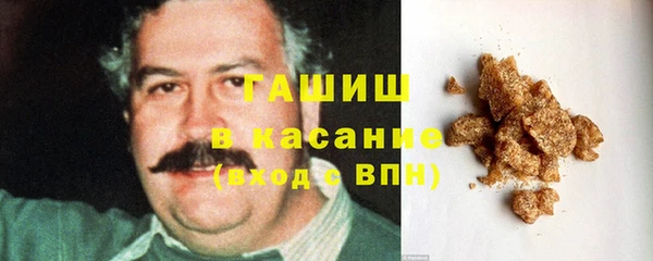 первитин Каменск-Шахтинский