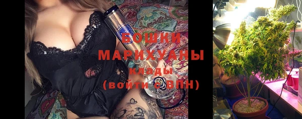 первитин Каменск-Шахтинский