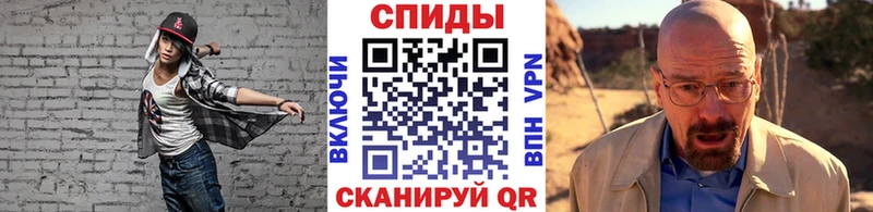 Метамфетамин Methamphetamine  Купить  Олёкминск 