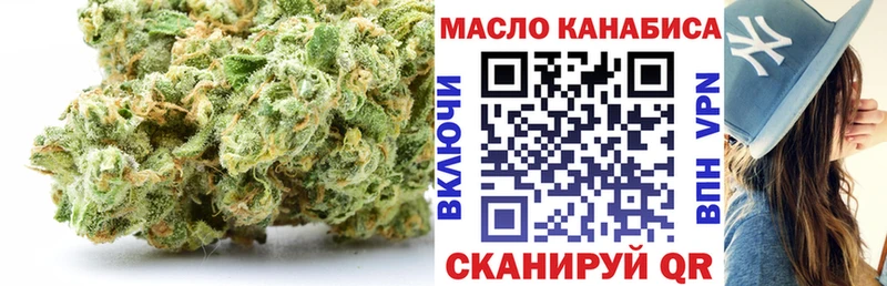 Купить Олёкминск Дистиллят ТГК вейп